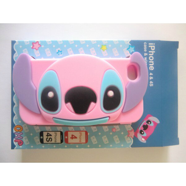 AddAddmore's tweet image. iStitch-Case voor je iPhone 4/4S +Gratis Touchscreenpen! (waarde van 9,95) #iphone hoesje #iphone 4/4S hoesje #leukste