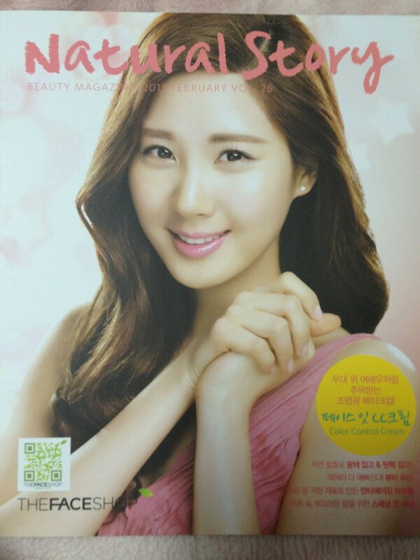 [OTHER][21-07-2012]Hình ảnh mới nhất từ thương hiệu "The Face Shop" của SeoHyun - Page 5 BB8KOmmCcAAKYYb