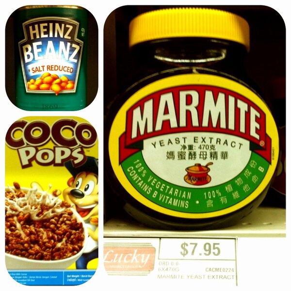 twoonfourwheels's tweet photo. #Marmite spotted in Phnom Penh! #MotionX Share: Shopping Centre SORYA Ltd. http://t.co/C1lTx21G http://t.co/Vs9uNHjO