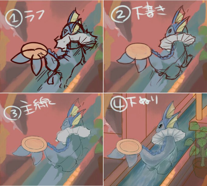 色トレスのtwitterイラスト検索結果 古い順