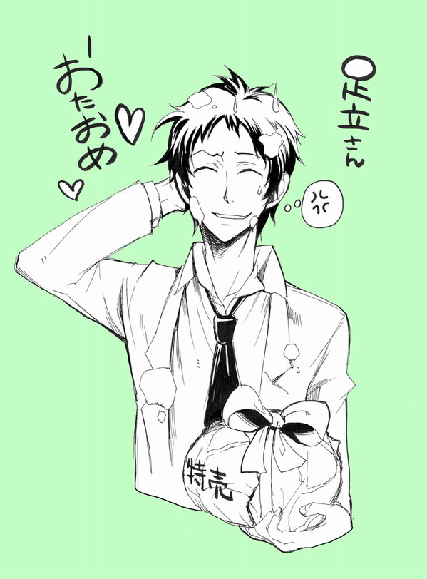 @jamuumin 祝いwwwその2 
