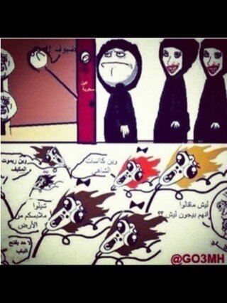 203Lool tweet picture