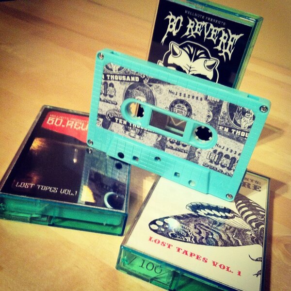 ADAMNT's tweet image. 2hyped just released a #beattape w/ @ARTOO_BlakWatr #hellnote #limited #cassette hellnote.bandcamp.com