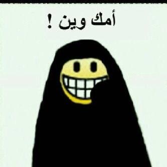 noor201110's tweet photo. http://t.co/Emo10xfy