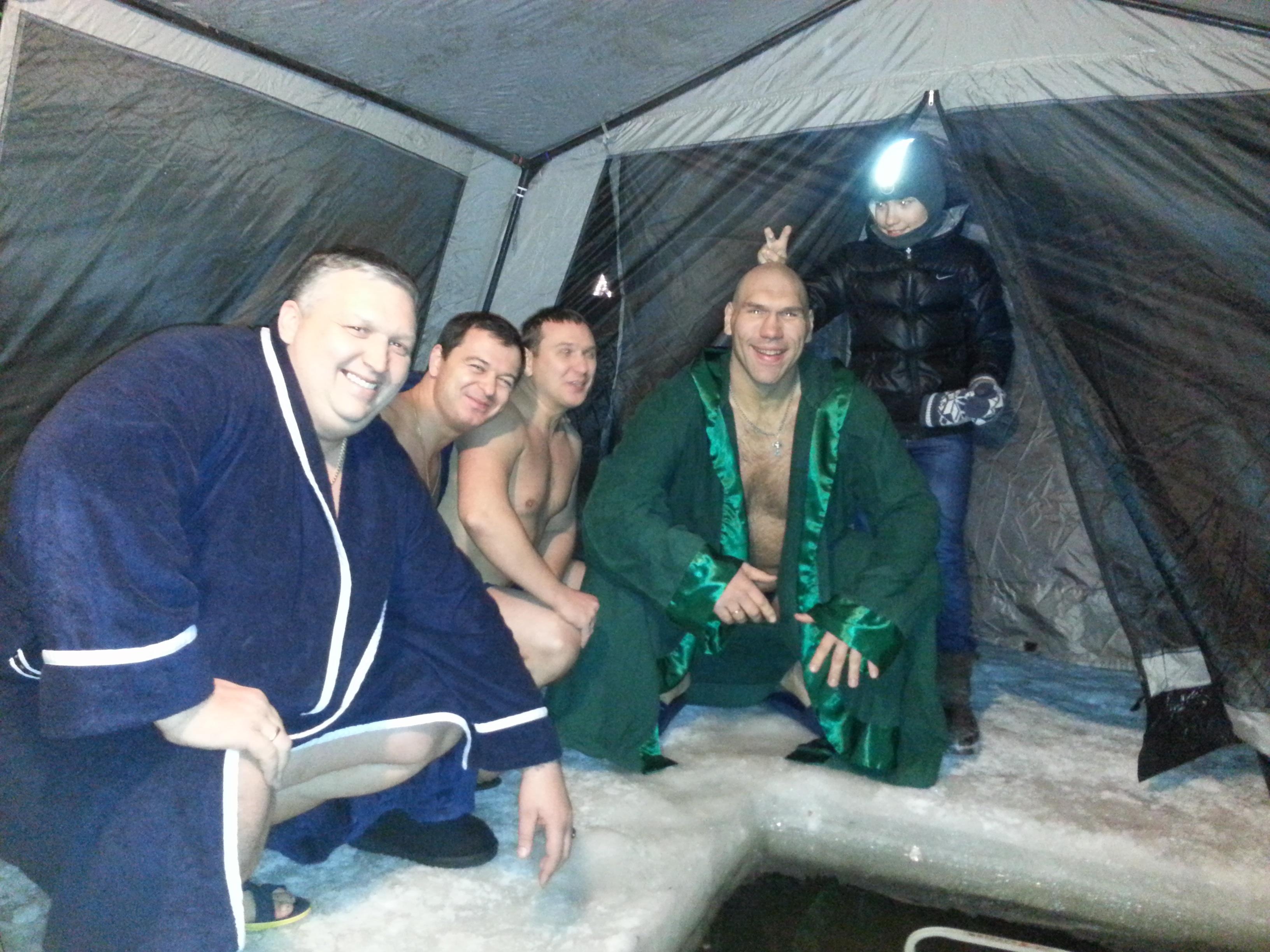 Последняя минута