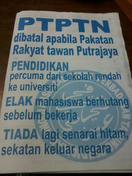 Ptptn RT <a href="/luqman_azam/">13 Jan 99</a>: InsyaAllah tidak lama lagi..