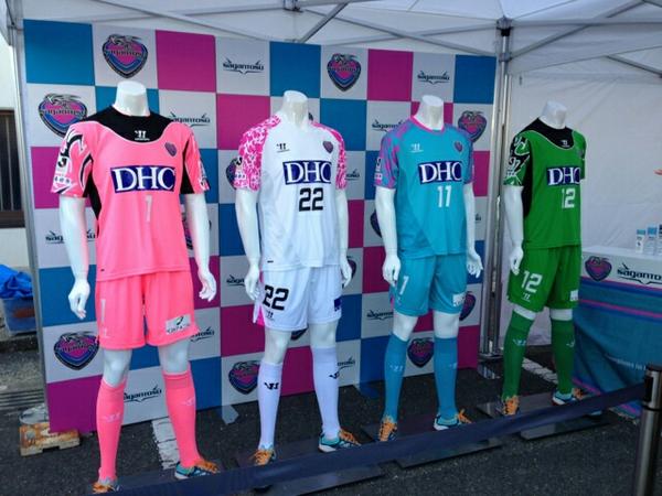 T K K Noue On Twitter サガン鳥栖の 新ユニフォーム Loppon 背中にはスポンサー様の企業名だけでなくロゴもプリントされてる サガン鳥栖への日頃の支援に感謝 Http T Co Ghwlqmp5 胸スポンサーは こんなかなぁ Http T Co P8h3du8m