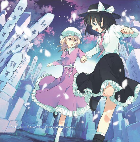 蓮台野夜行のtwitterイラスト検索結果 古い順 蓮台野夜行のtwitterイラスト検索結果 古い順