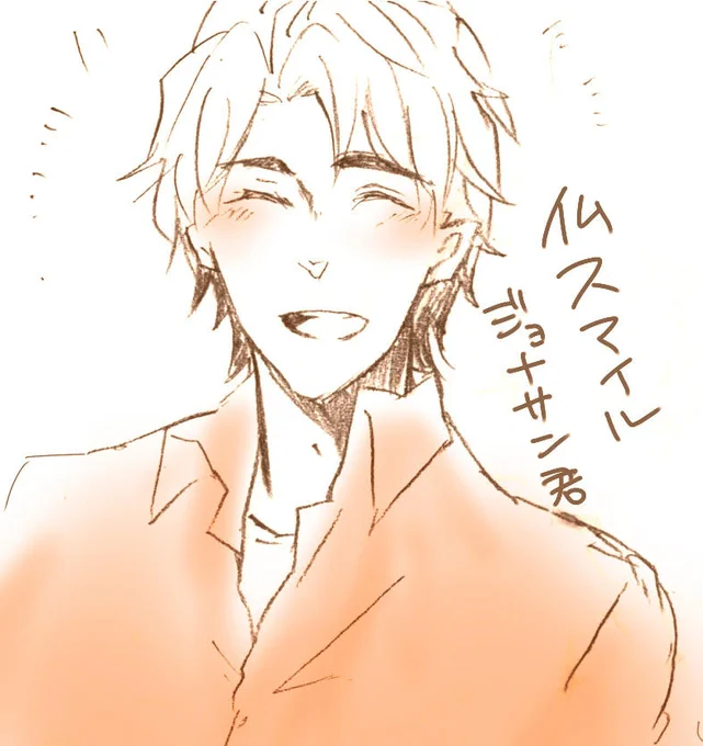 @ks_f_jojo  献上でっす( '∀`)つ□ 