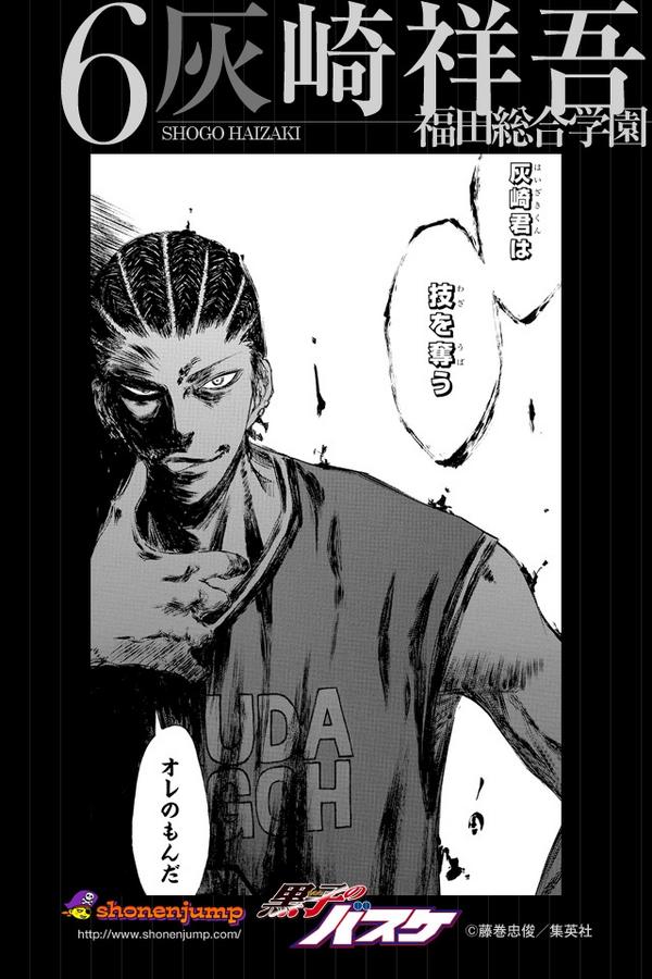 @mo_hn6 ✌('ω')スッ 