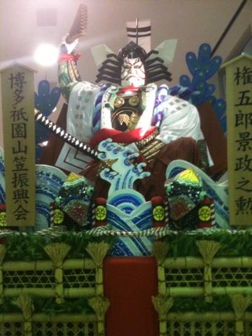 Mars1688's tweet photo. http://t.co/bxmoLJhk