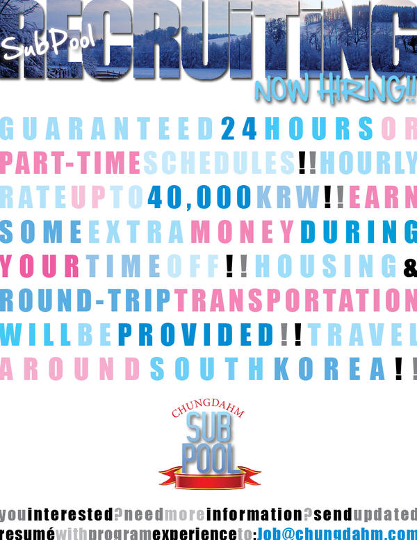 Do you have what it takes?