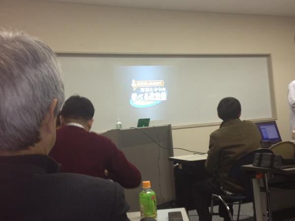 埋め込み画像への固定リンク