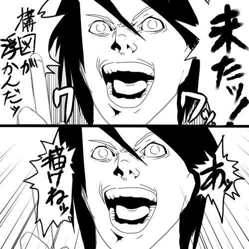 絵師あるあるがあまりのあるあるさに絵師じゃない人まで共感しちゃってる Togetter 絵師あるあるがあまりのあるあるさに絵師じゃない人まで共感しちゃってる Togetter