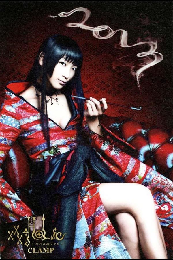 未使用】×××HOLiC Cafe ホリックカフェ ミセ コースター 侑子 四
