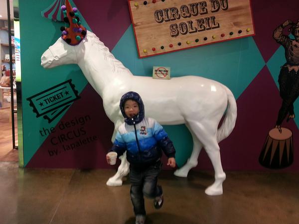 안드로이드폰에서 틔윗을 작성해볼까요?사진을  함께 올려보아요