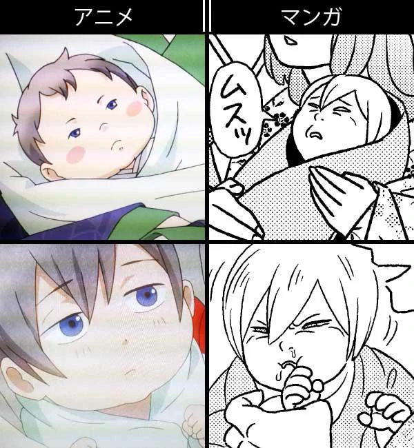 アニメの行成はかわいいなあ! 