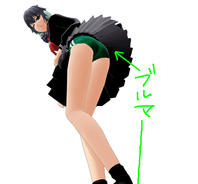 ブルマのtwitterイラスト検索結果 古い順