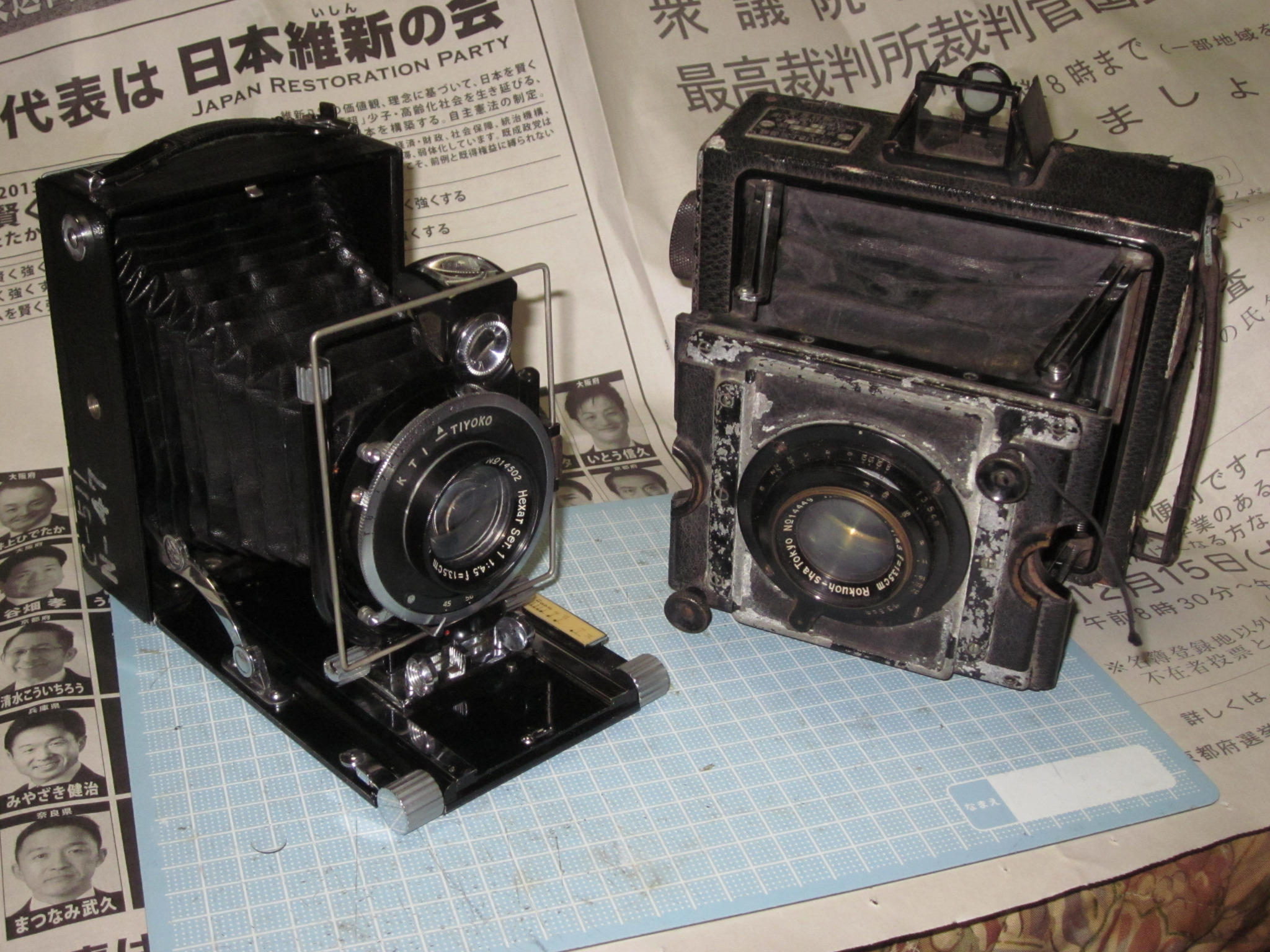 ダメ坊主 on Twitter