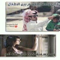 M7s15's tweet photo. http://t.co/pE77HL6C
