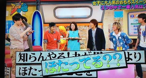 ジャニ勉レポ Jonny Ben Bot Twitter ジャニ勉レポ Jonny Ben Bot Twitter