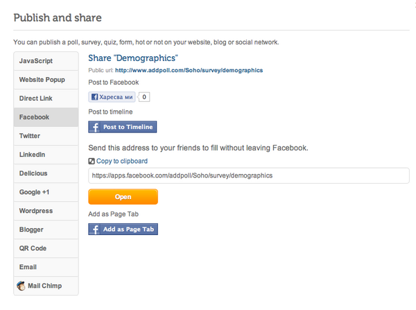 addpoll's tweet photo. Add survey to your facebook page. Go to Dashboard > Get code > Facebook > Add as Page Tab http://t.co/VL1BNBQa
