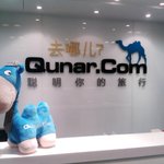 Photo by Qunar.com (@qunar)