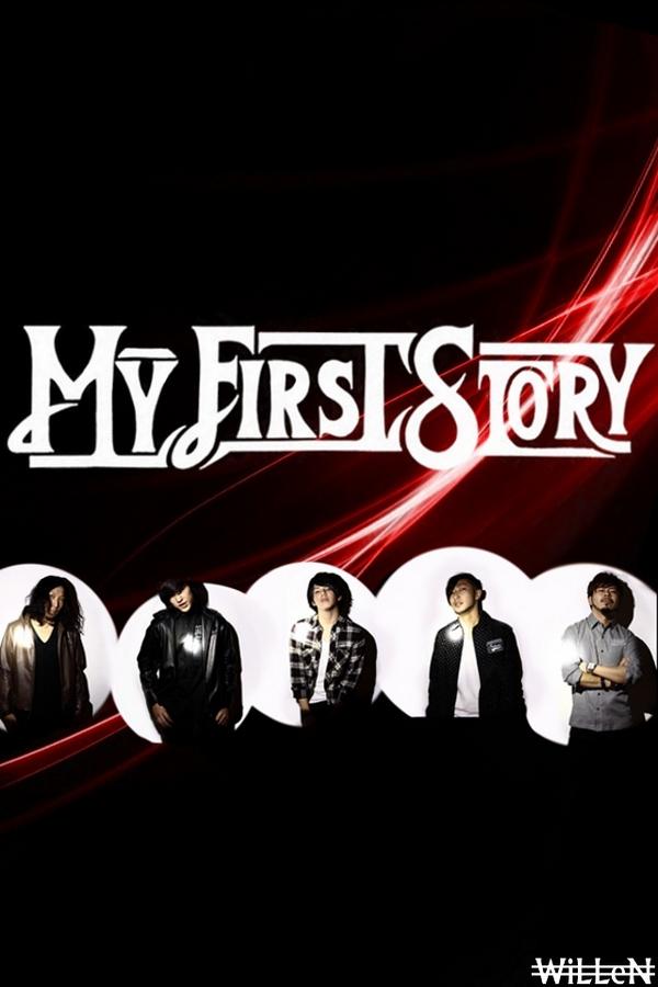 発揮する 進む ゴージャス My First Story 壁紙 Pc Stalwart Jp