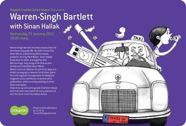 Sinan Hallak tweet media
