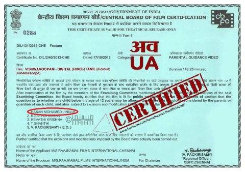 BBTIduDCEAAshrj.jpg:large