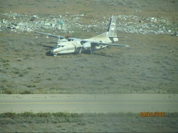 ReflexRolUK's tweet photo. Taken from an air traffic control tower in #Tripoli... Clearly not enough glare control was in place! #blinds #woops http://t.co/dtymfVQ1