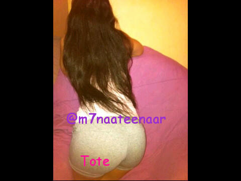 حبيبتي تؤتي ♥