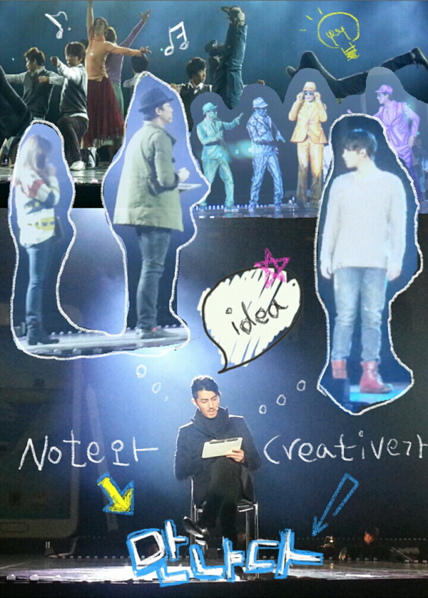 Bomiju's tweet photo. 차승원, 서인국, 이용우, 김슬기씨 등등! 이들이 펼친 크리에이티브 쑈 현장을 갤노트 S메모로 전해봅니다 :) http://t.co/3i97MC2Z