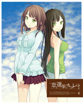 恋と選挙とチョコレート | アニメ動画見放題 | dアニメストア