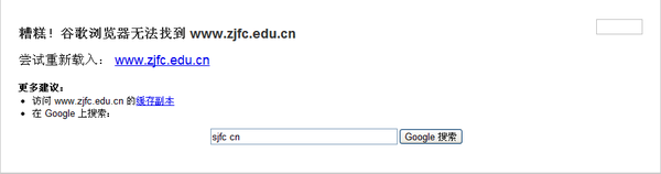 午后の足迹 Twitter
