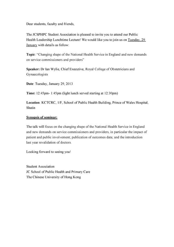 CUHK JCSPHPC tweet media