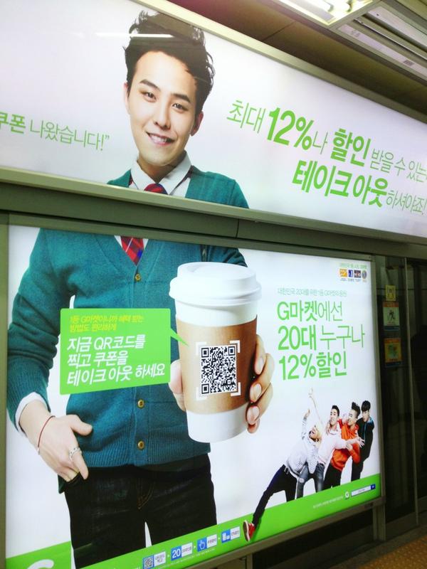 [24/1/13][Pho] Quảng cáo BIGBANG x Gmarket tại nhà ga Hongdae BBXWhc8CEAAVeBf