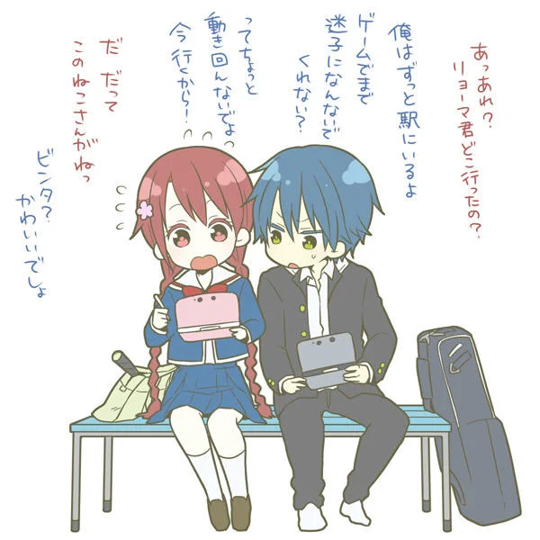 とび森するリョ桜 