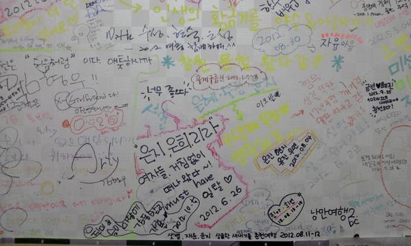 simin033 tweet picture