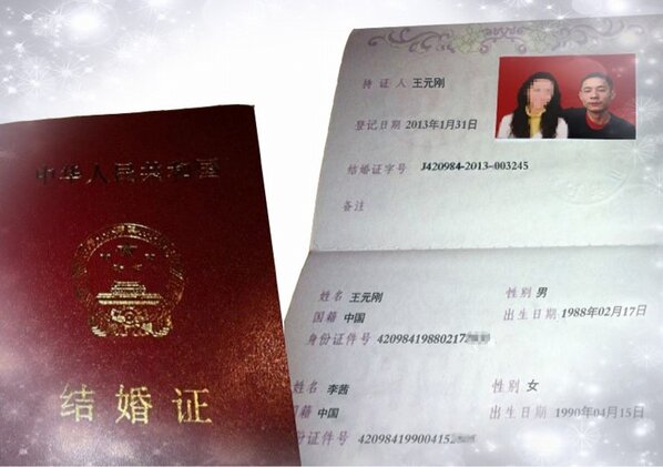 CKMSN's tweet photo. 爱情就像笑话，笑死了别人，笑疼了自己。 http://t.co/LRcnprP9