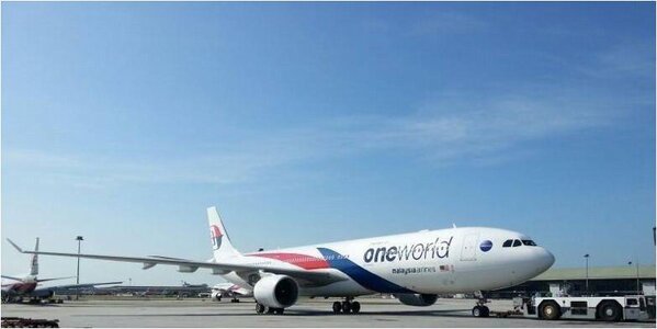MAS's tweet photo. Departure is near, and a new era for MAS is about to begin #MHoneworld http://t.co/mfR8MLIE