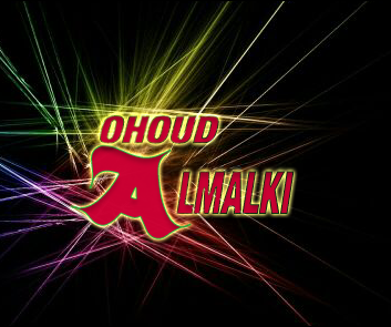 __ohoud1's tweet photo. الاني تصميمي ..! :) http://t.co/TTAxoX04