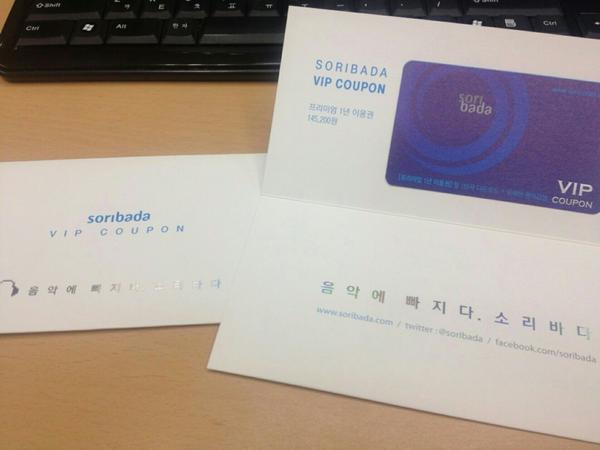 광길 tweet media