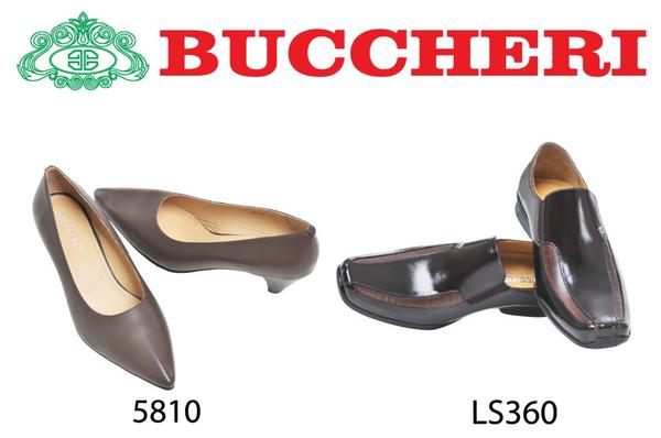 These new collection are available in selected stores. Don't miss it!