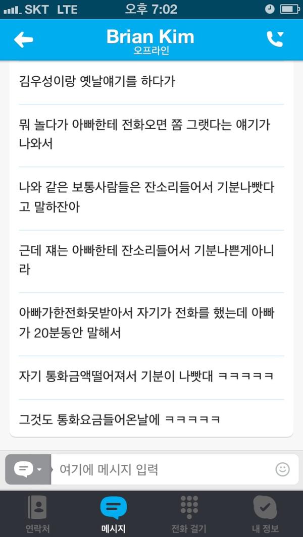 kjhams's tweet photo. http://t.co/Vr4byrWs