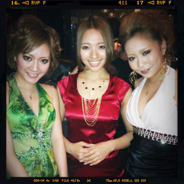 ayame misaki 2013 movie watch ayame misaki 2013 movie watch