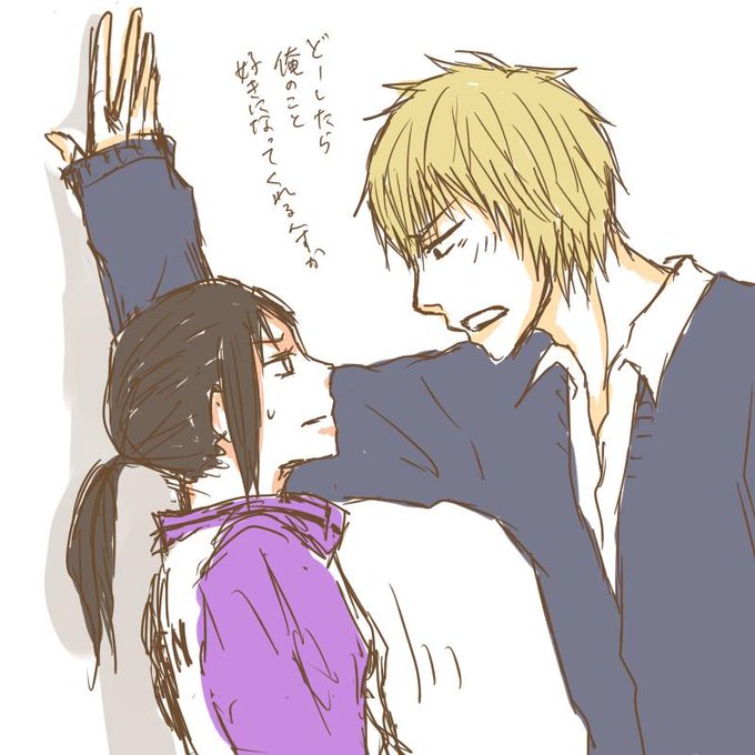 壁ドンのtwitterイラスト検索結果 古い順