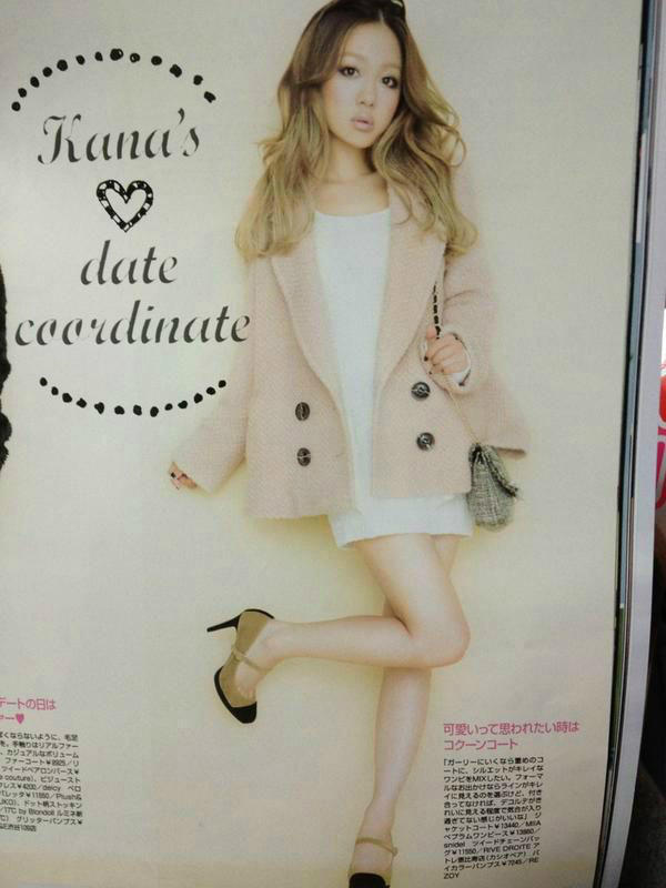 【　MIIAプレゼント　】お年玉企画 第2弾！　<a href="/miiawebstore/">MIIA</a>をフォロー＆RTで西野カナちゃん着用の【　ヘリンボーンニットジャケット　】のブラックを抽選でプレゼント(ŐωŐ♡)　ご参加お待ちしてます♡　1/28　12:00迄♡