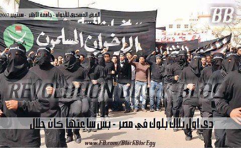 مَـوْلّانَــا tweet media