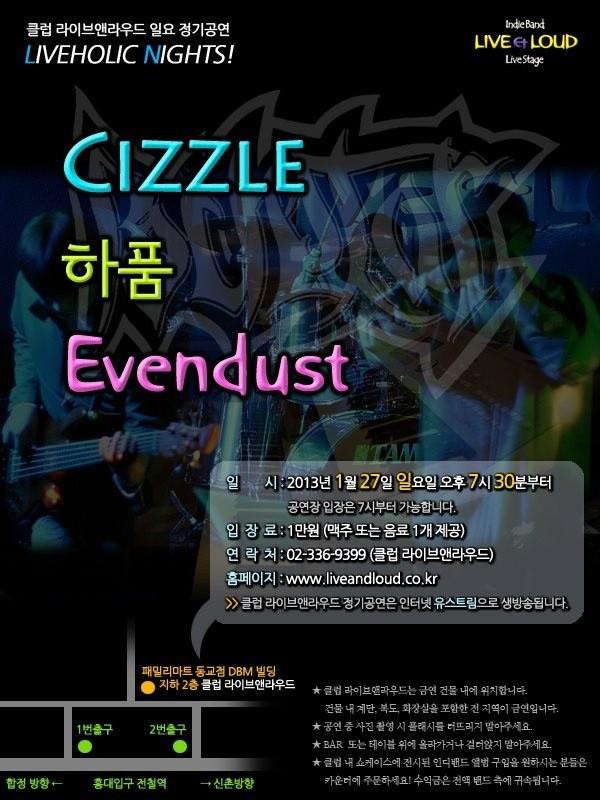 juwon3 tweet picture